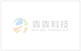 鄭州開發(fā)一個(gè)商城APP要花多少錢？
